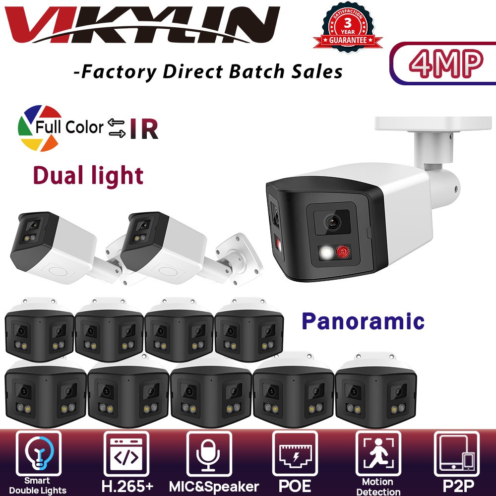 VIKYLIN Color+IR 180 VIEW POE Bullet 4MP IP CAMERA MIC&Speaker Outdoor ONVIF Lot
