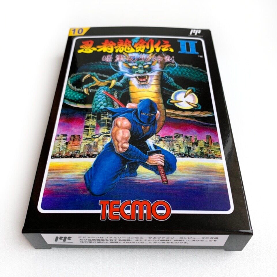 NINJA RYUKENDEN 2 - Empty box replacement spare case Famicom game Ninja Gaiden