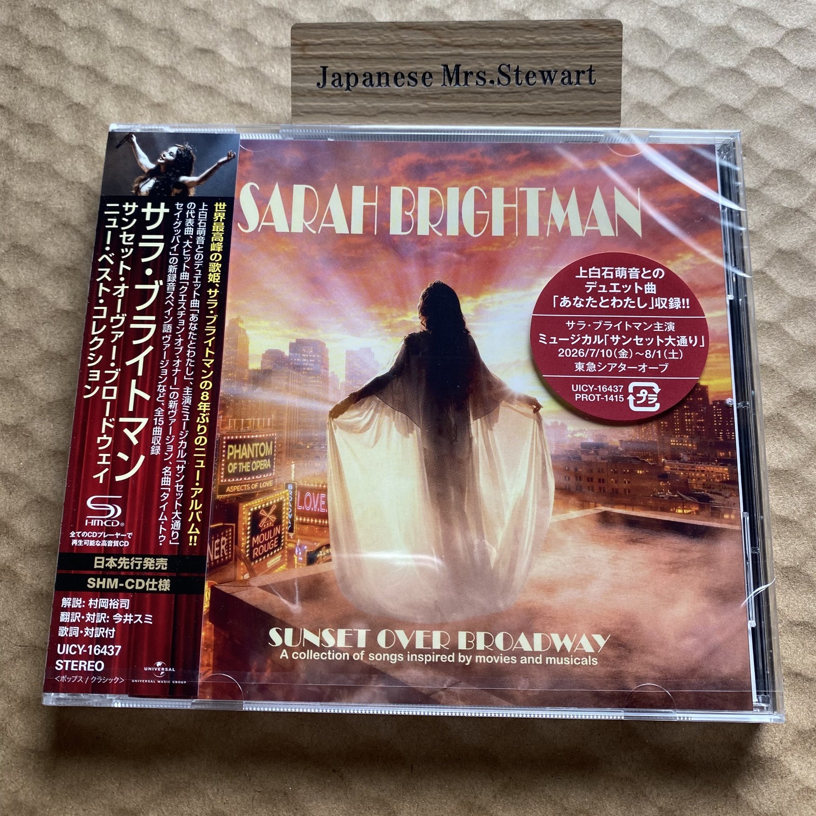 Sarah Brighton Sunset Over Broadway Japan Edition CD UICY-16437