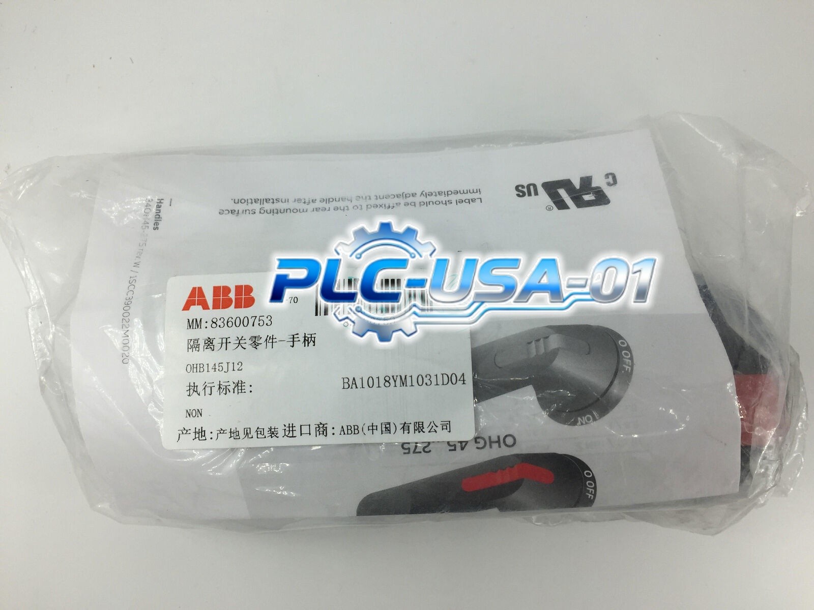 1PCS Brand New ABB OHB145J12 Handle Disconnect Switch 145MM Black  Fast delivery