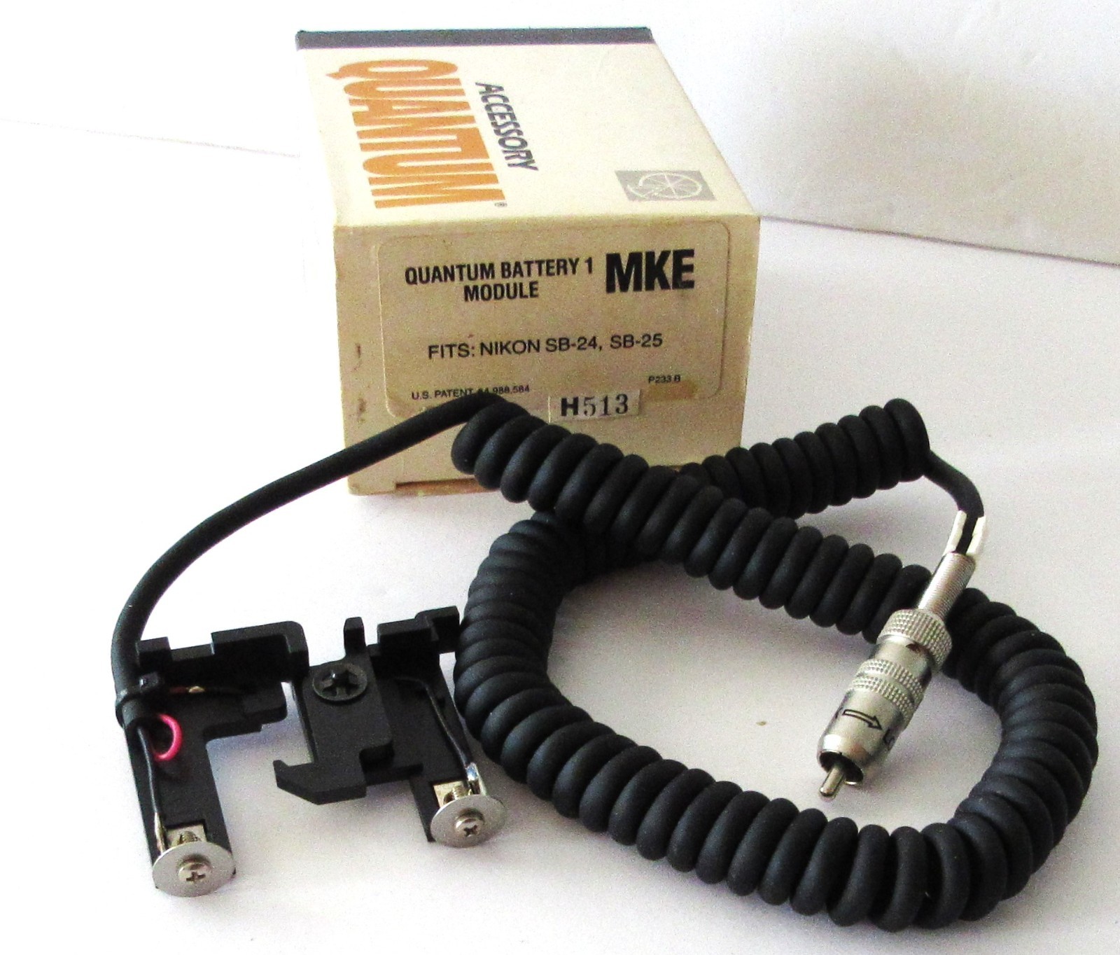 Quantum Battery 1 MKE Power Module