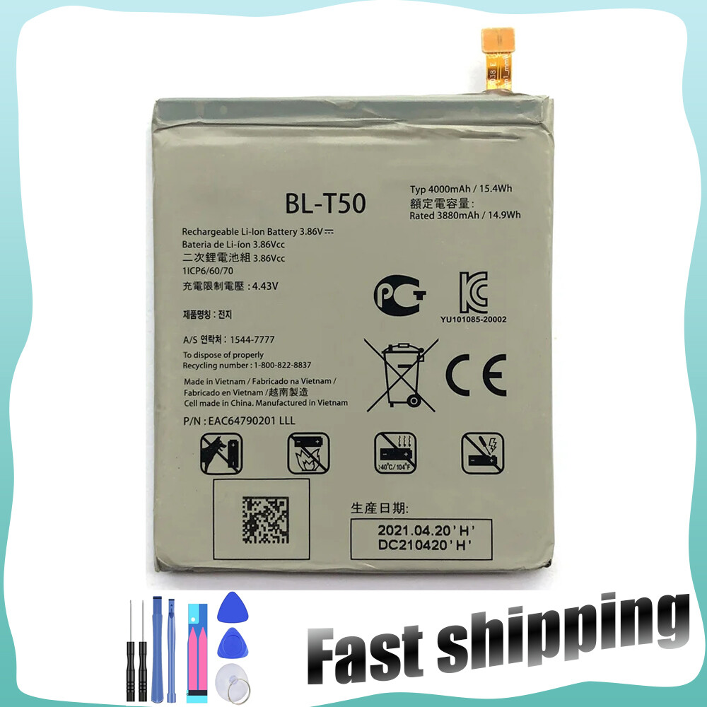 New BL-T50 Replacement Battery For LG Velvet 5G LM-G900TM 4000mAh + Tools