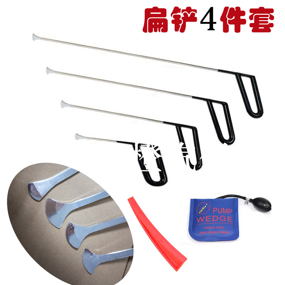 Paintless Dent Repair & Dent Repair Tools, Flat Head Hook Rod Set