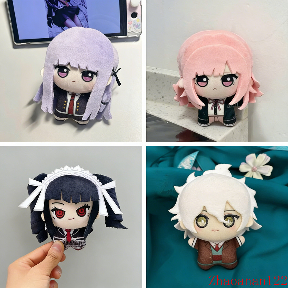Anime Danganronpa Kirigiri Kyoko Yasuhiro Taeko Plush Doll Pendant Toy Gift 10cm