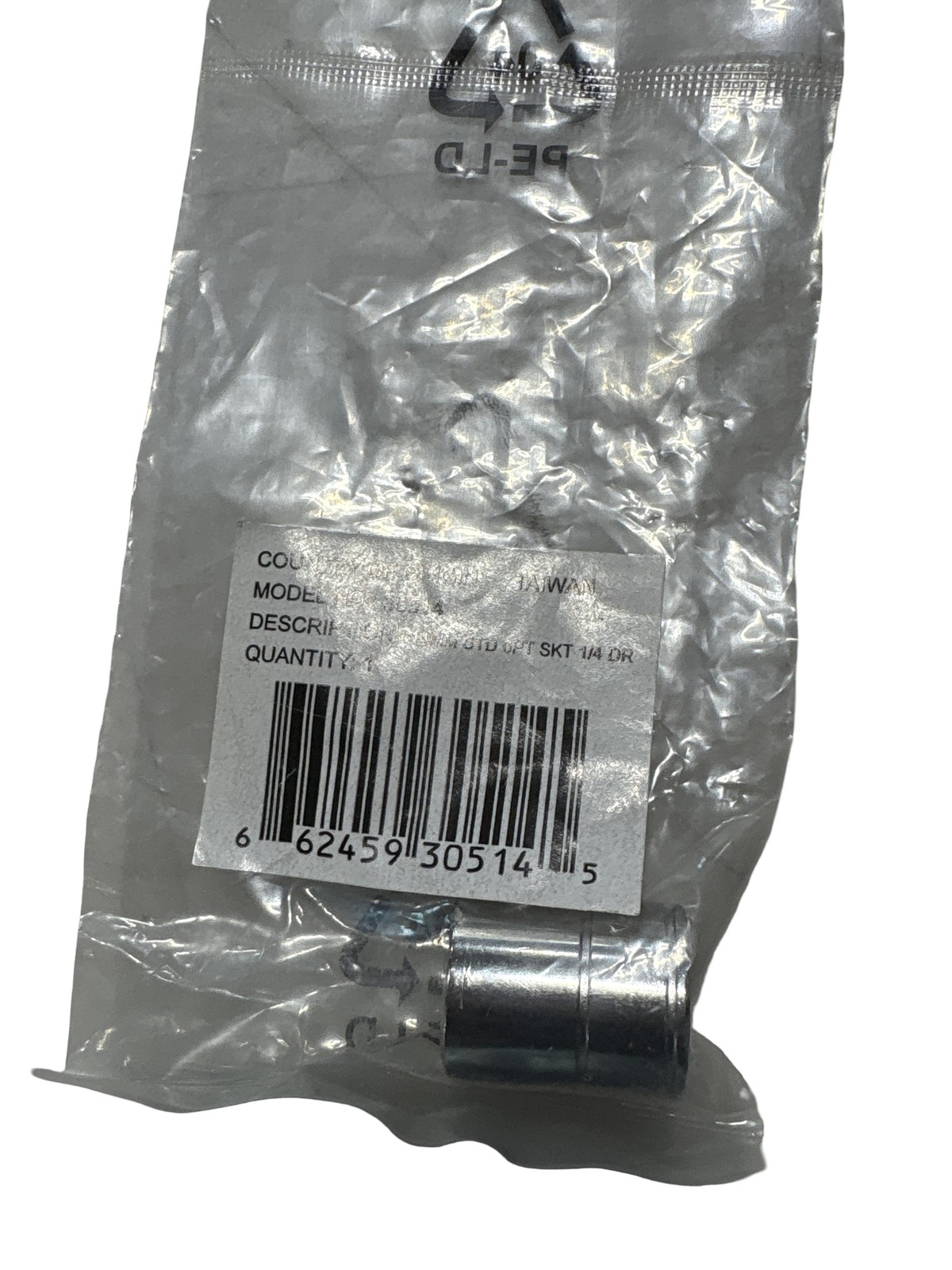 Williams 14mm 1/4 DR Std Socket 1 PC