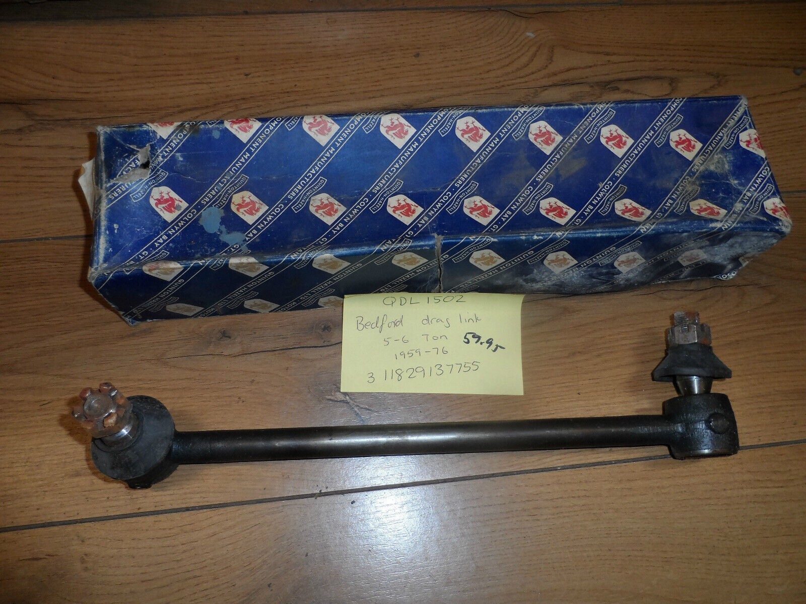 BEDFORD STEERING DRAG LINK  5-6 TON 1959-76  NEW