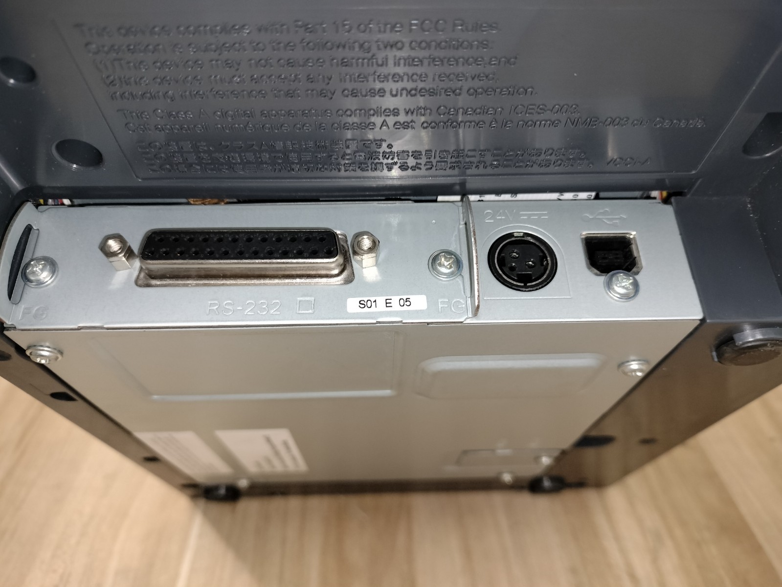 Epson TM-H6000IV M253A POS Receipt Printer