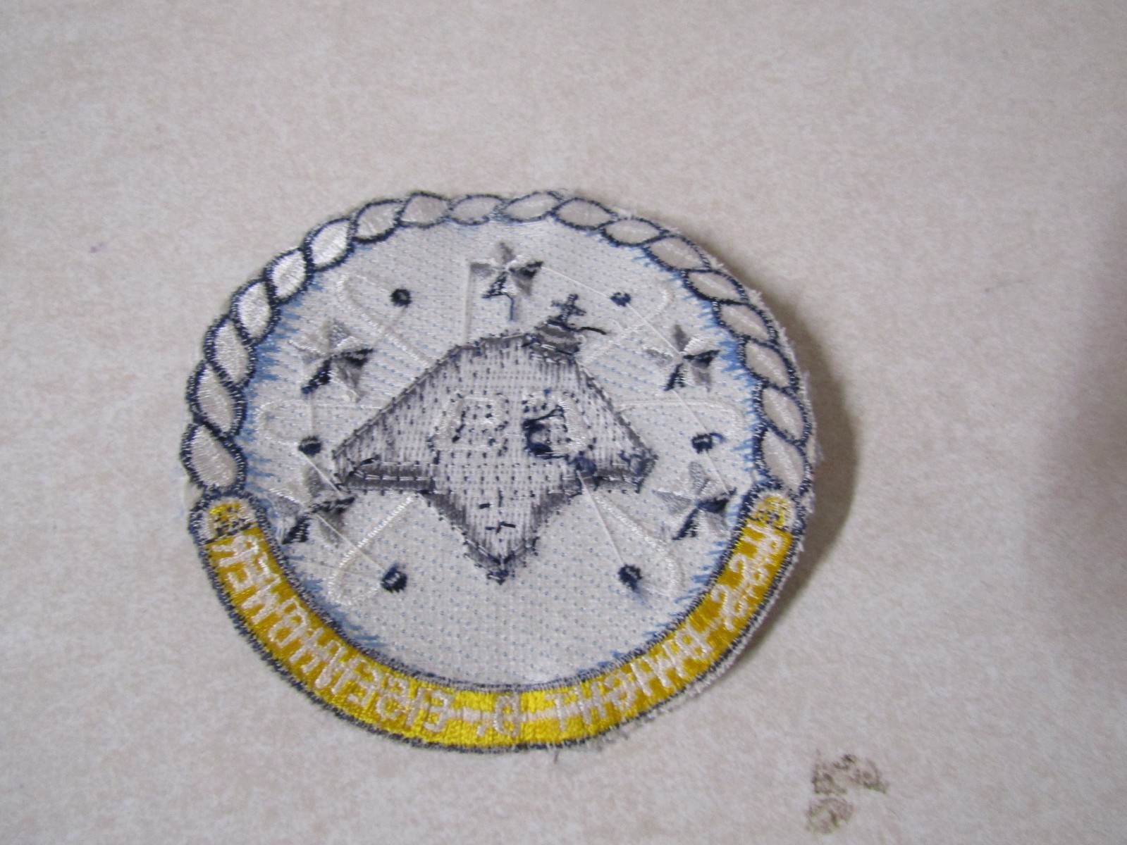 MILITARY PATCH US NAVY USS DWIGHT D. EISENHOWER