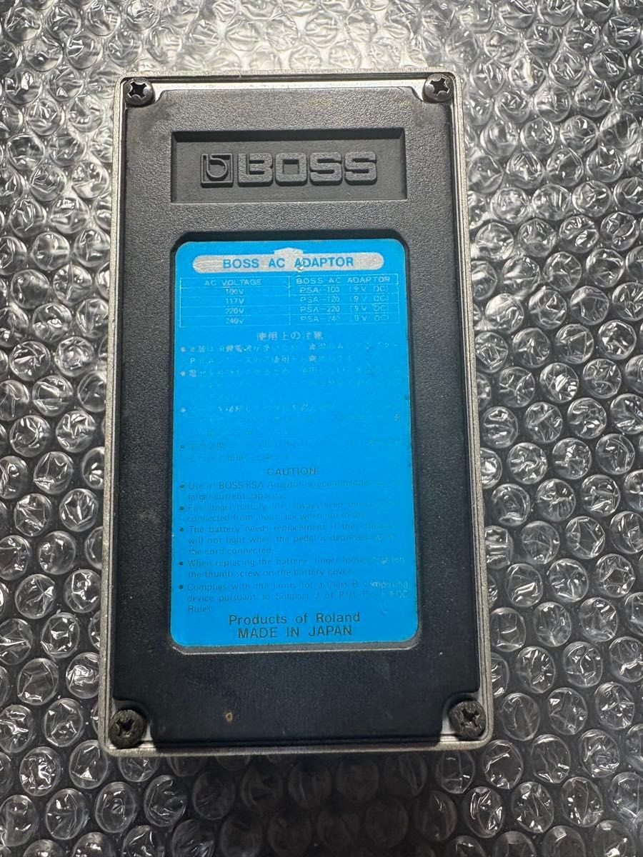 BOSS MZ-2