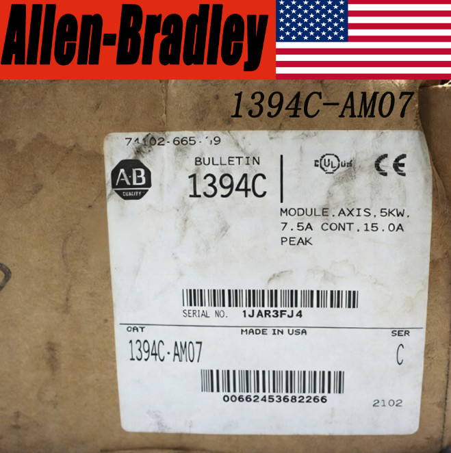 New AB 1394C-AM07 New in Box New Factory Sealed Free Shipping PLC