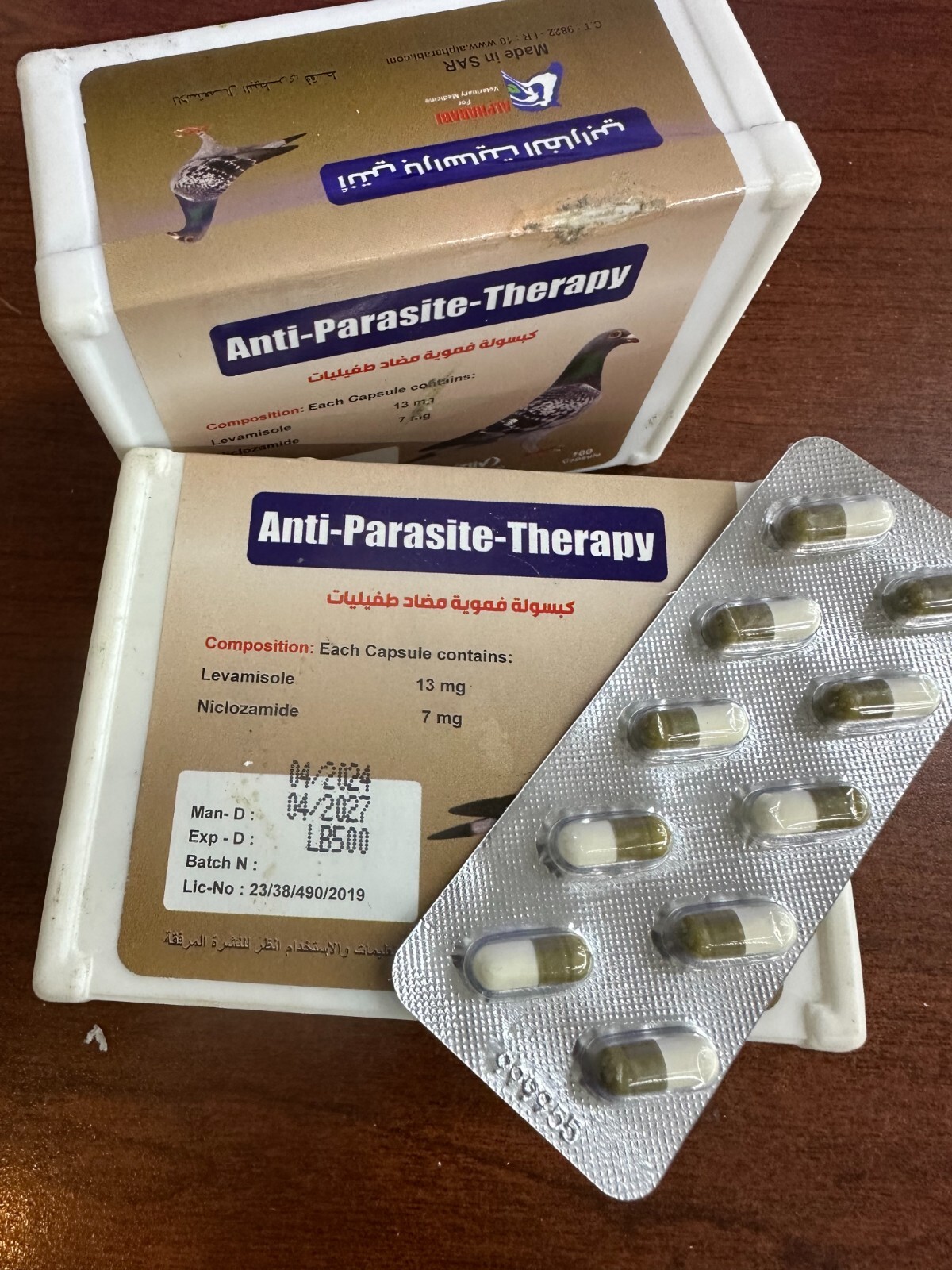Anti-Parasite-Ther