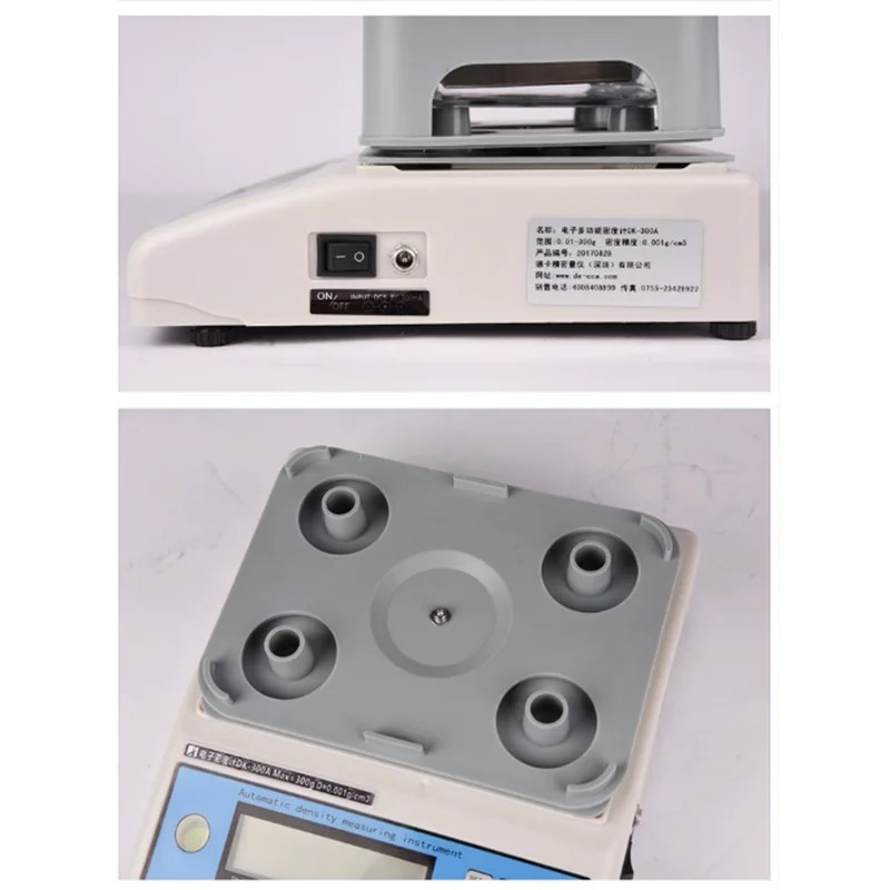 MH300A Density Meter Electronic High-Precision Density Measuring Instrument Gold