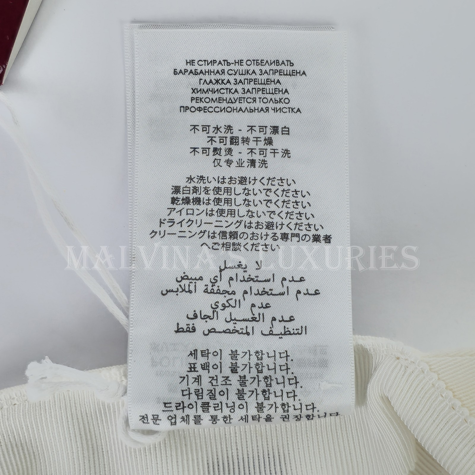 GUCCI BASEBALL CAP WHITE COTTON w LOGO EMBROIDERY UNISEX $560 sz S 57cm