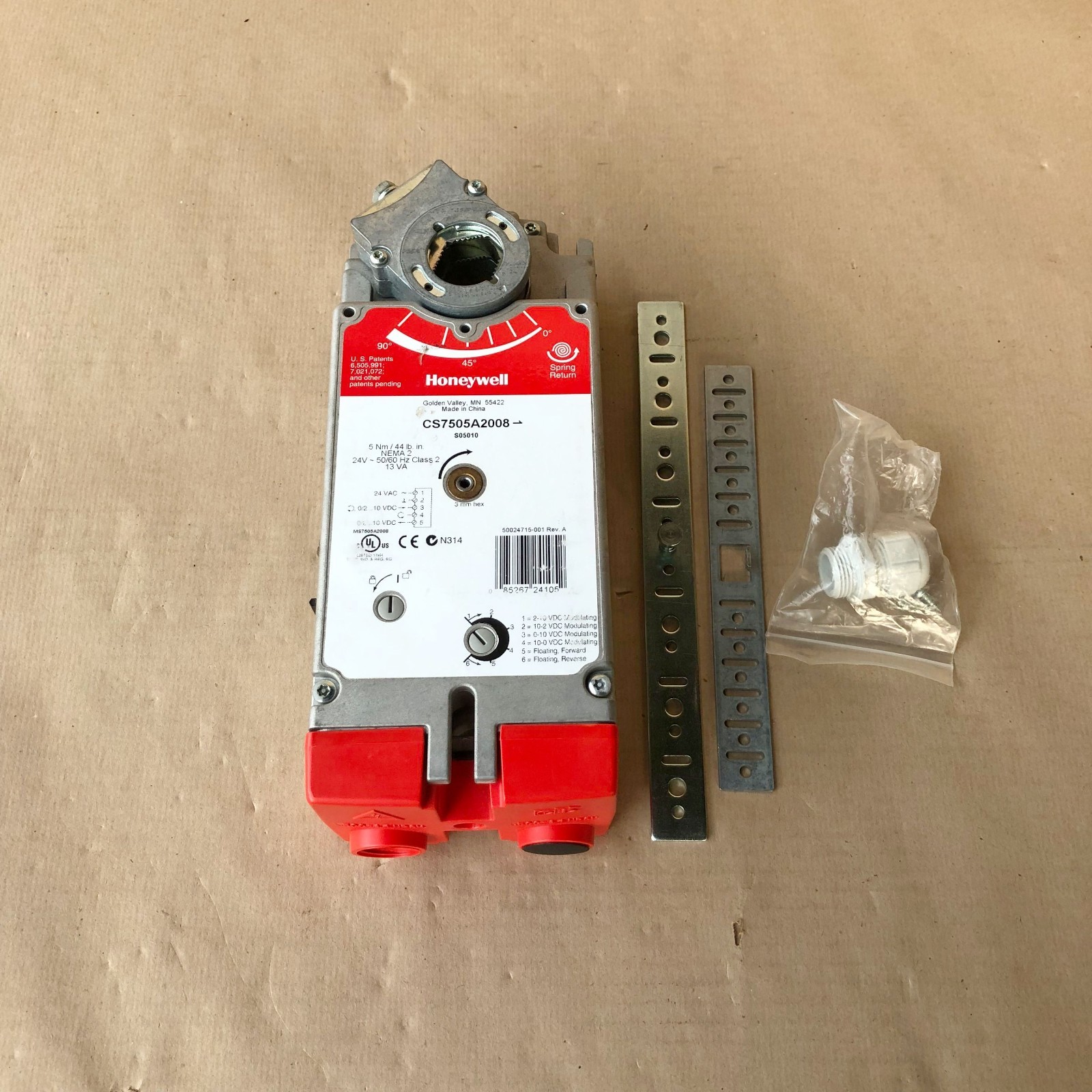 HONEYWELL CS7505A2008 DIRECT COUPLED ACUTATOR
