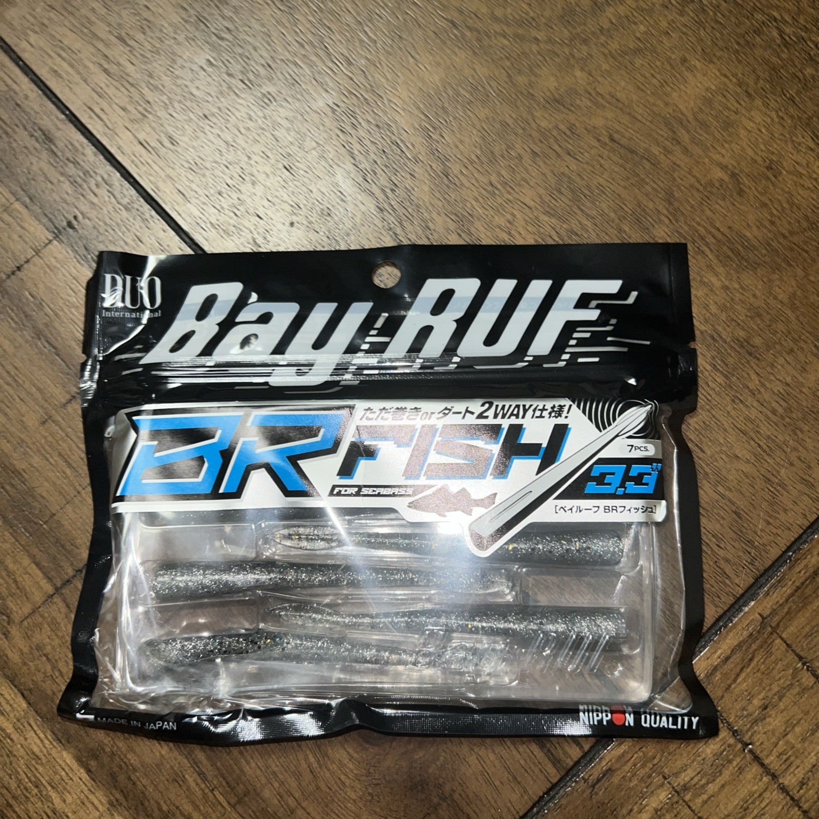 Duo Realis Bayruf BR Fish - Choose Size / Color