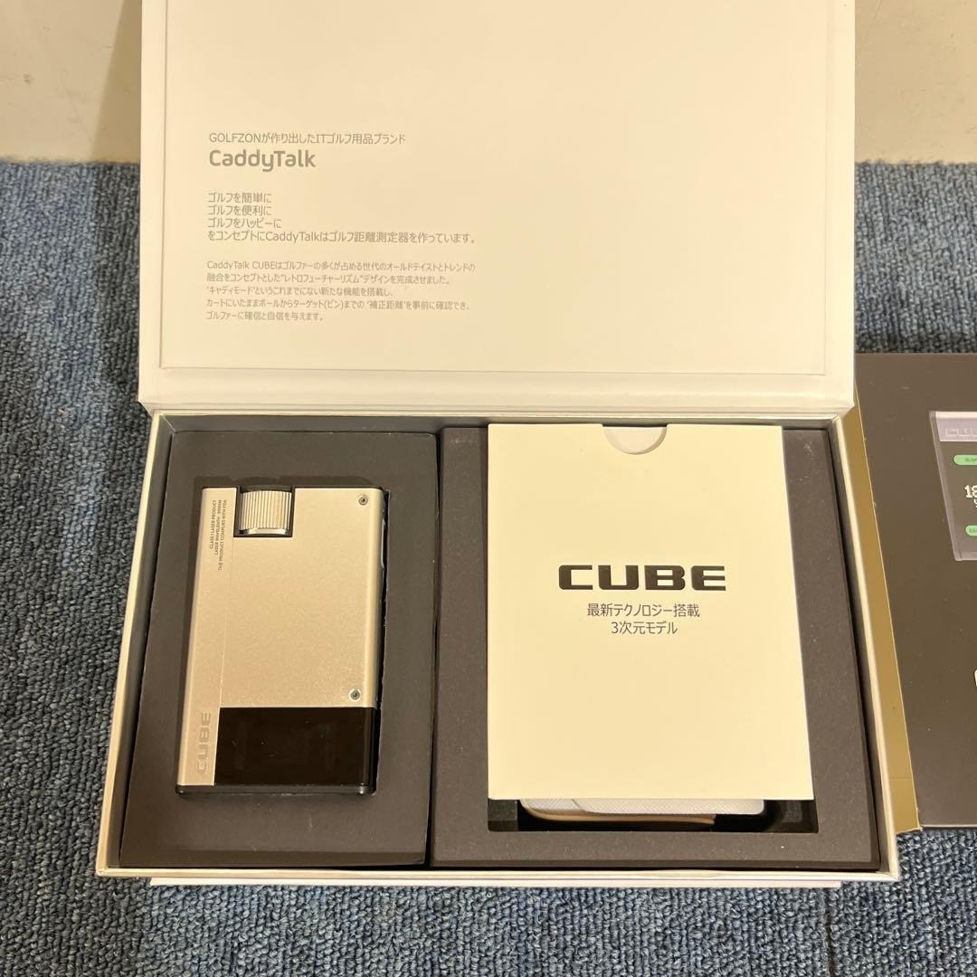 GOLFZON Caddy Talk Cube golf distance measuring device silver USDE