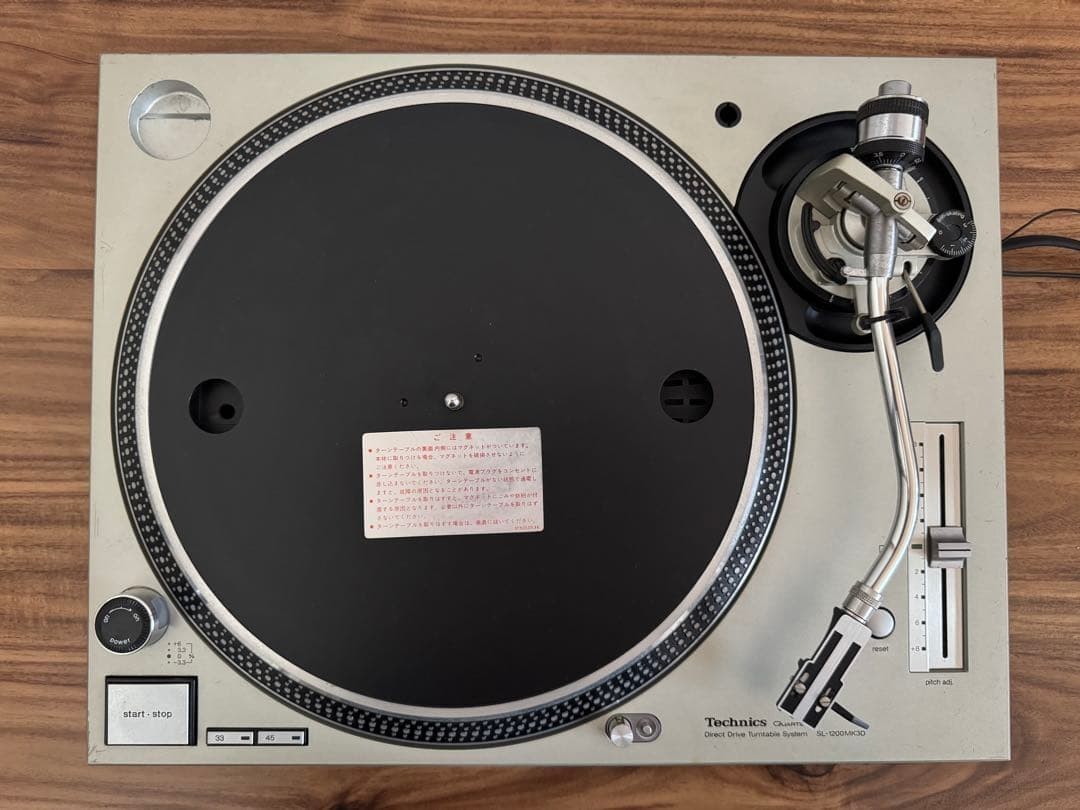 Technics SL-1200MK3D Direct Drive Turntable Quartz w/Cartridge HiFi Fully Works