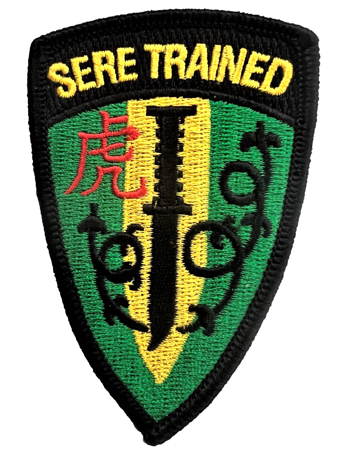 SERE TRAINED Embroidered Patch Navy Marine Warner Springs & Rangeley Brunswick