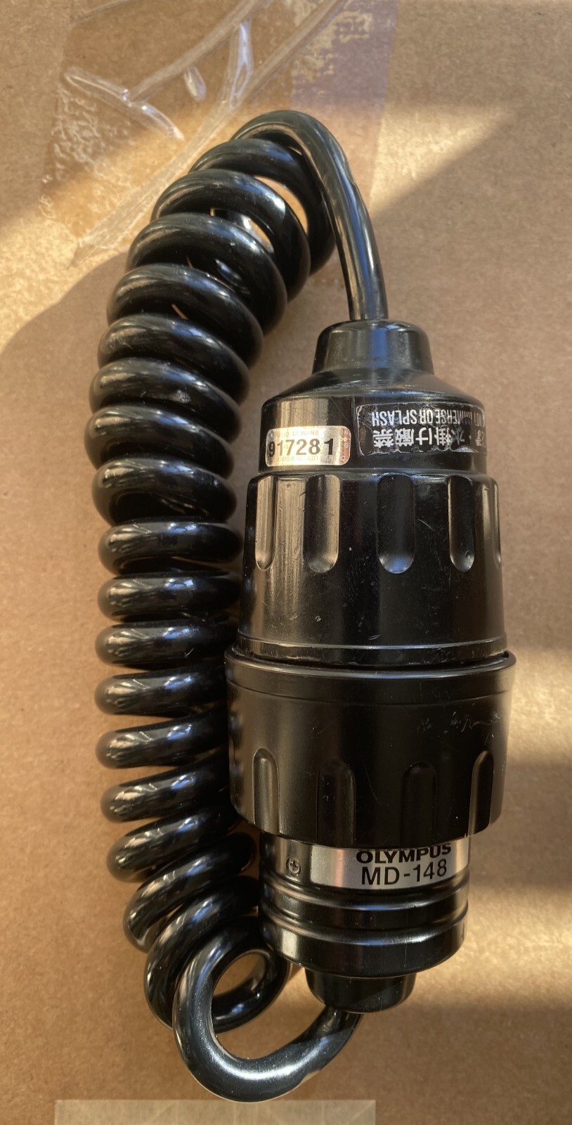 Olympus MD 148