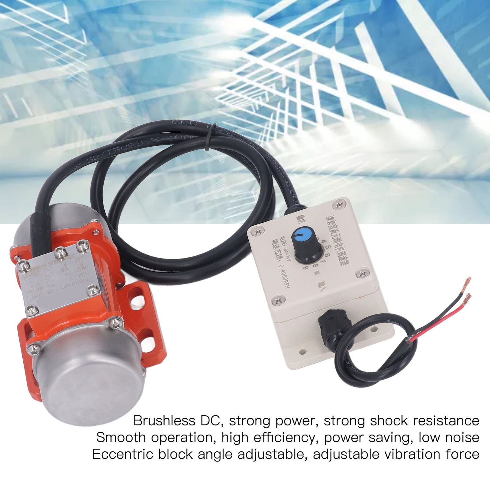 30W Brushless Vibration Motor Adjustable Exciting Force DC24V