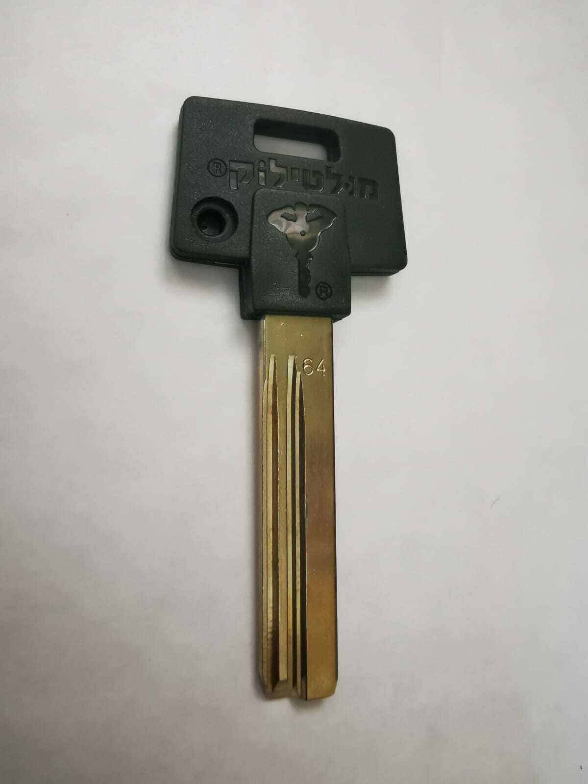 MUL T LOCK KEY BLANKS