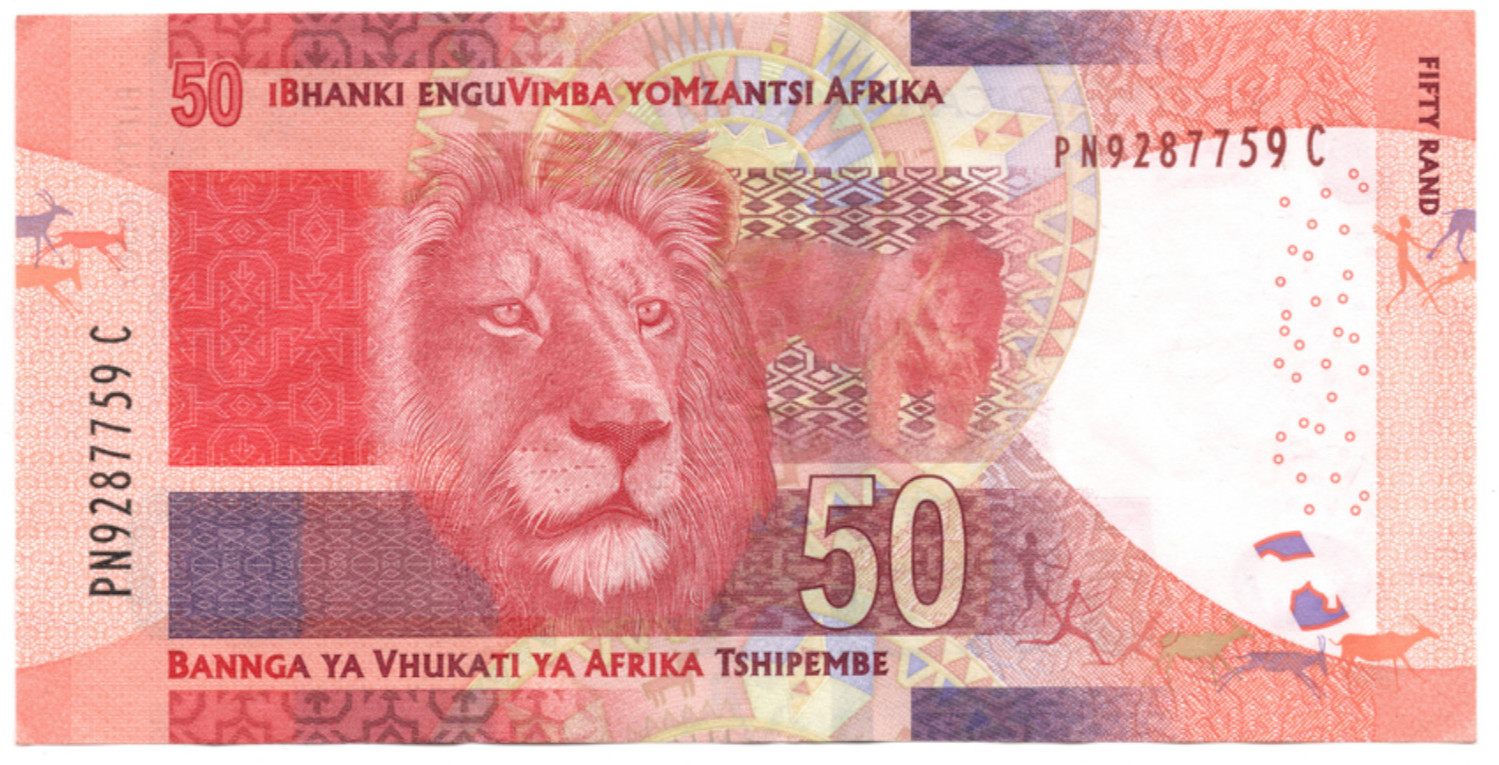 South Africa 50 Rand ND (2016) Kganyago Omron Rings/Safety Dots P140b (EF)
