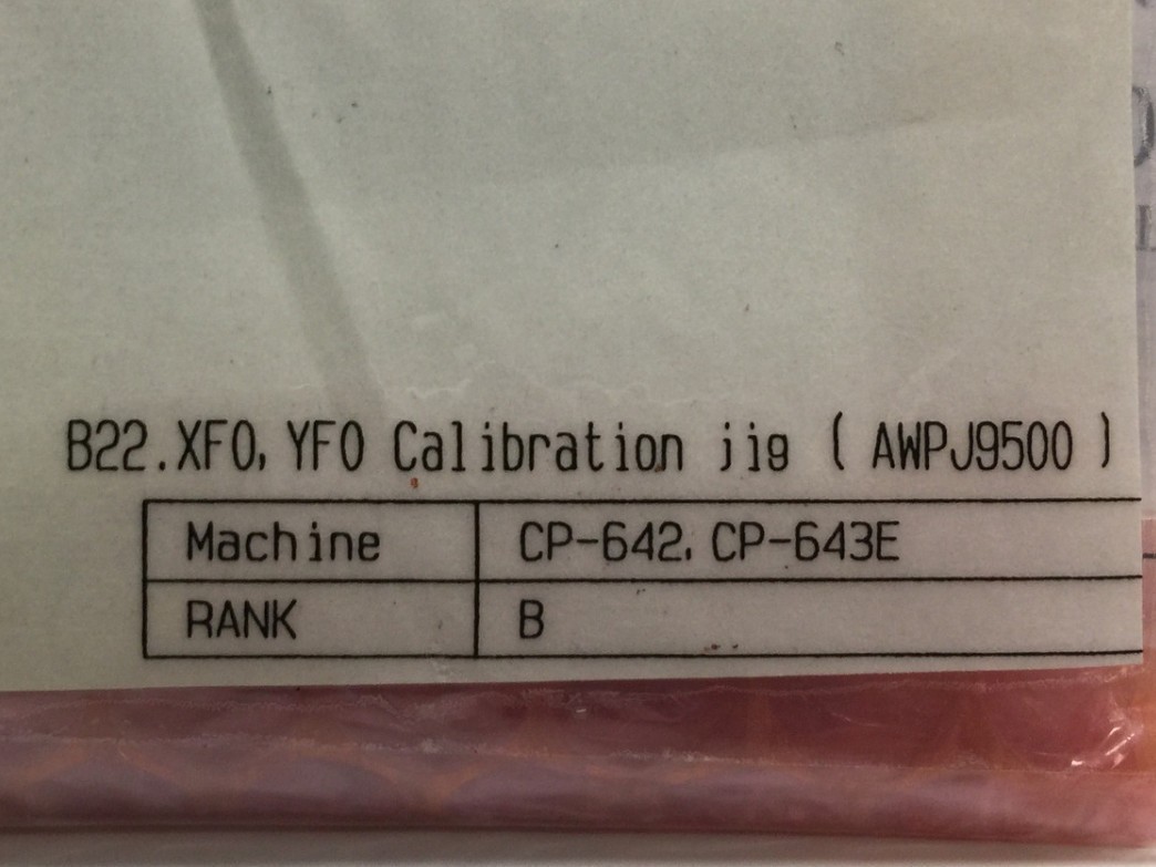 Fuji AWPJ9500 Calibration Jig