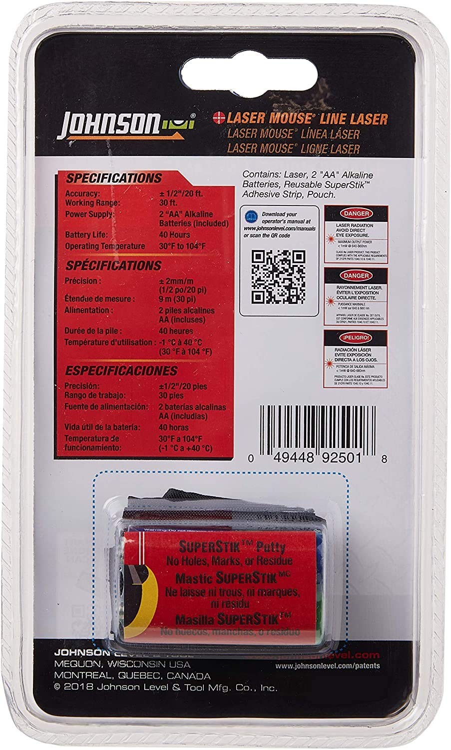 Johnson Level & Tool 9250 Laser Mouse 30' Interior Range Orange