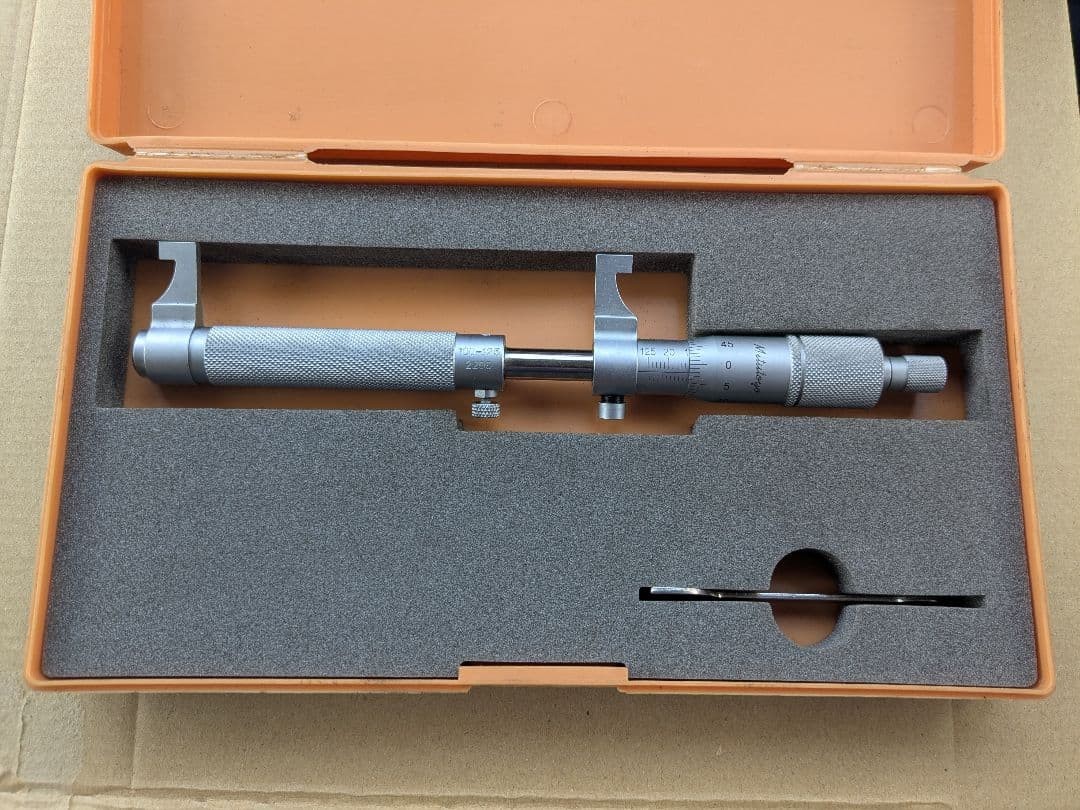 Mitutoyo Caliper Type Inner Micrometer 100-125mm