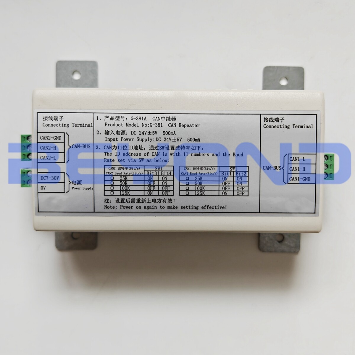CAN repeater G-381A signal amplifier suitable for Thyssen elevator accessories