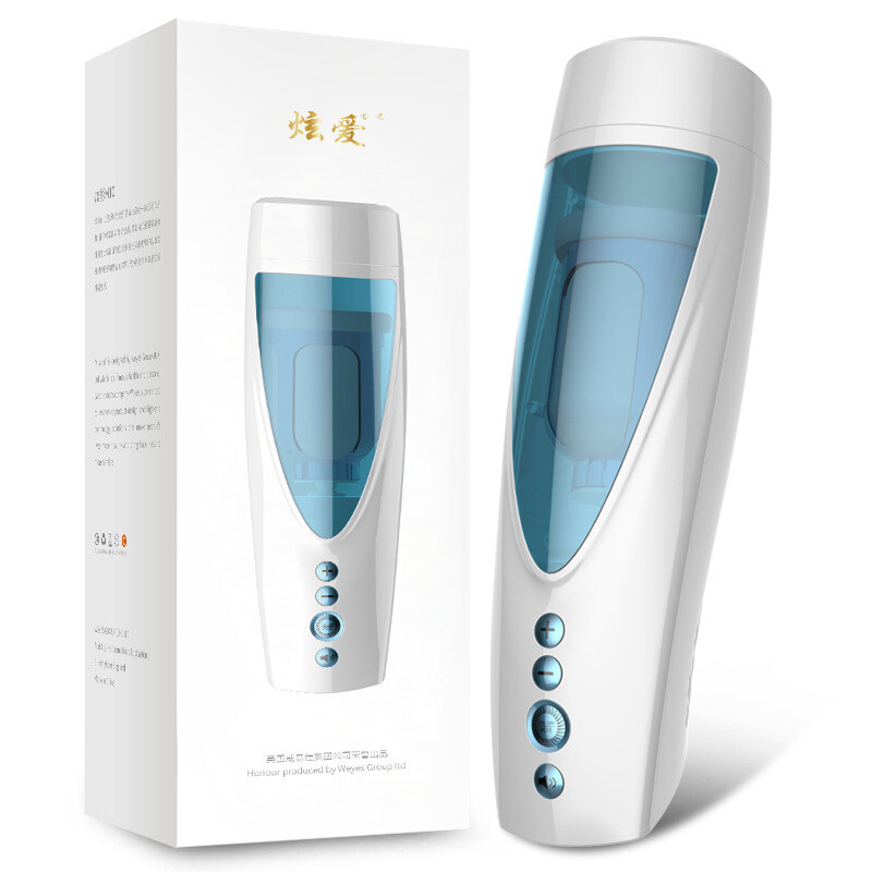 Male Automatic Masturbater Electric Stroker Cup Sucking Vibration Sex Lubricants