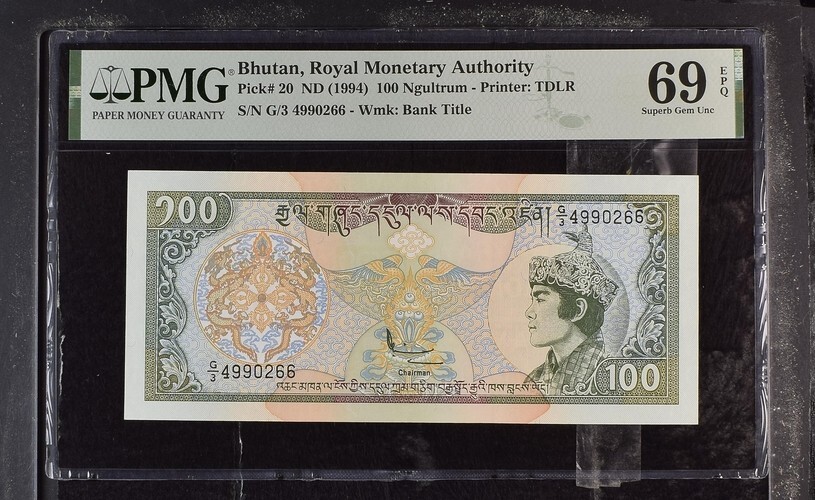 Bhutan 100 Ngultrum ND(1994) P20 UNC - PMG Superb GEM69EPQ TOP POP