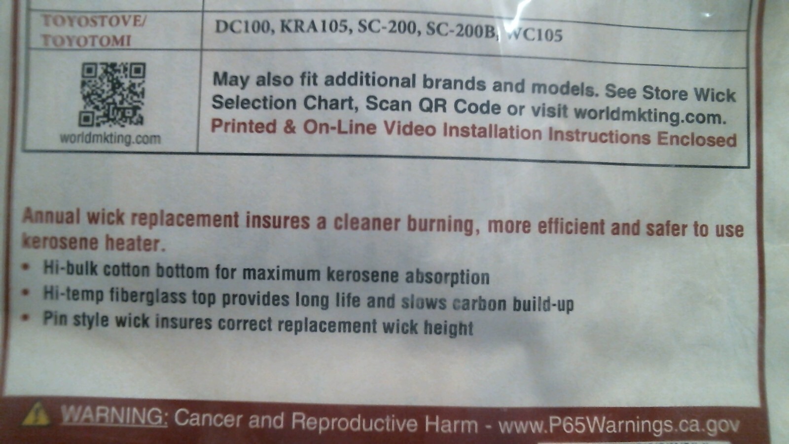 Kero World Replacement Wick For Kerosene Heaters (PW-58) FS