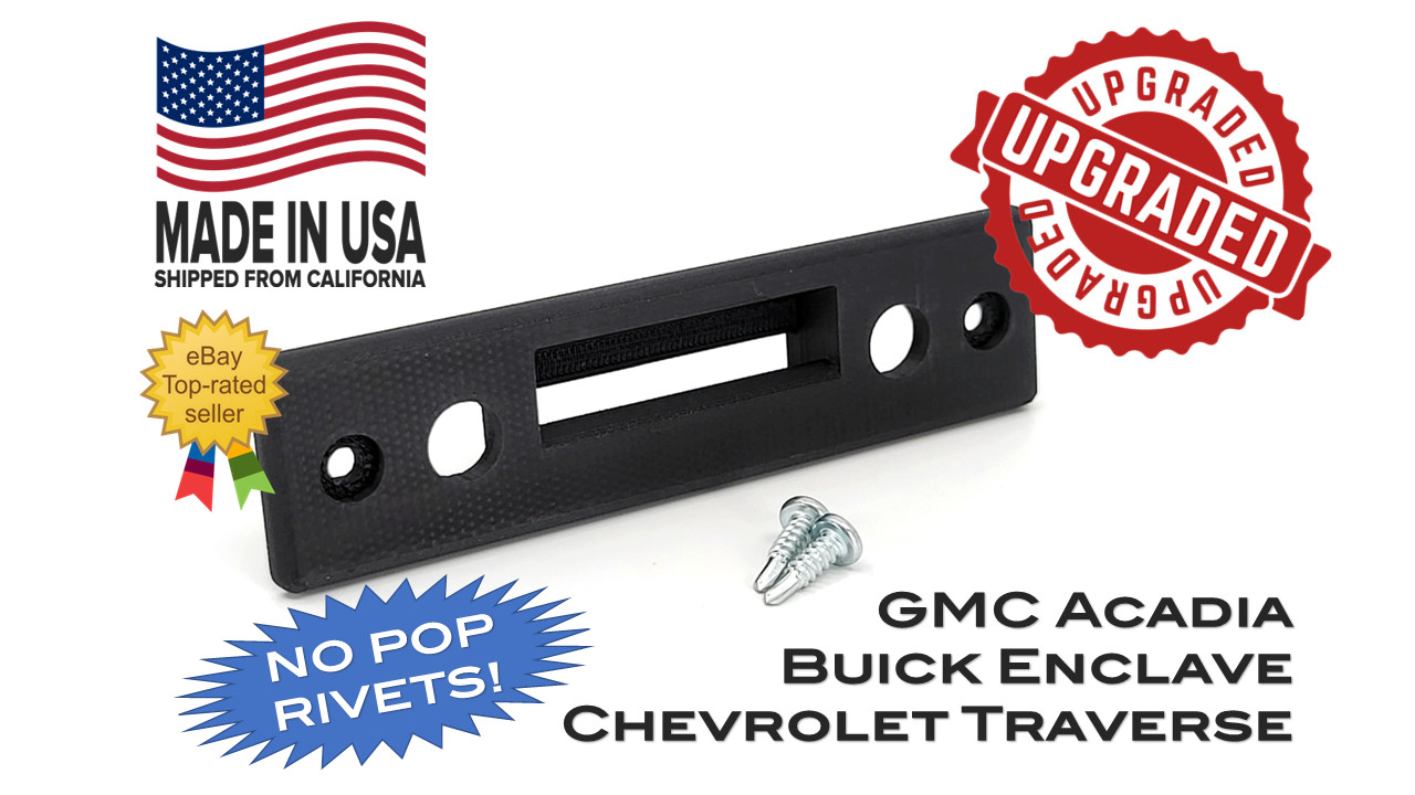 Rear Moonroof Latch, Rev 2, GM F Retainer 84900118, Traverse Acadia Enclave