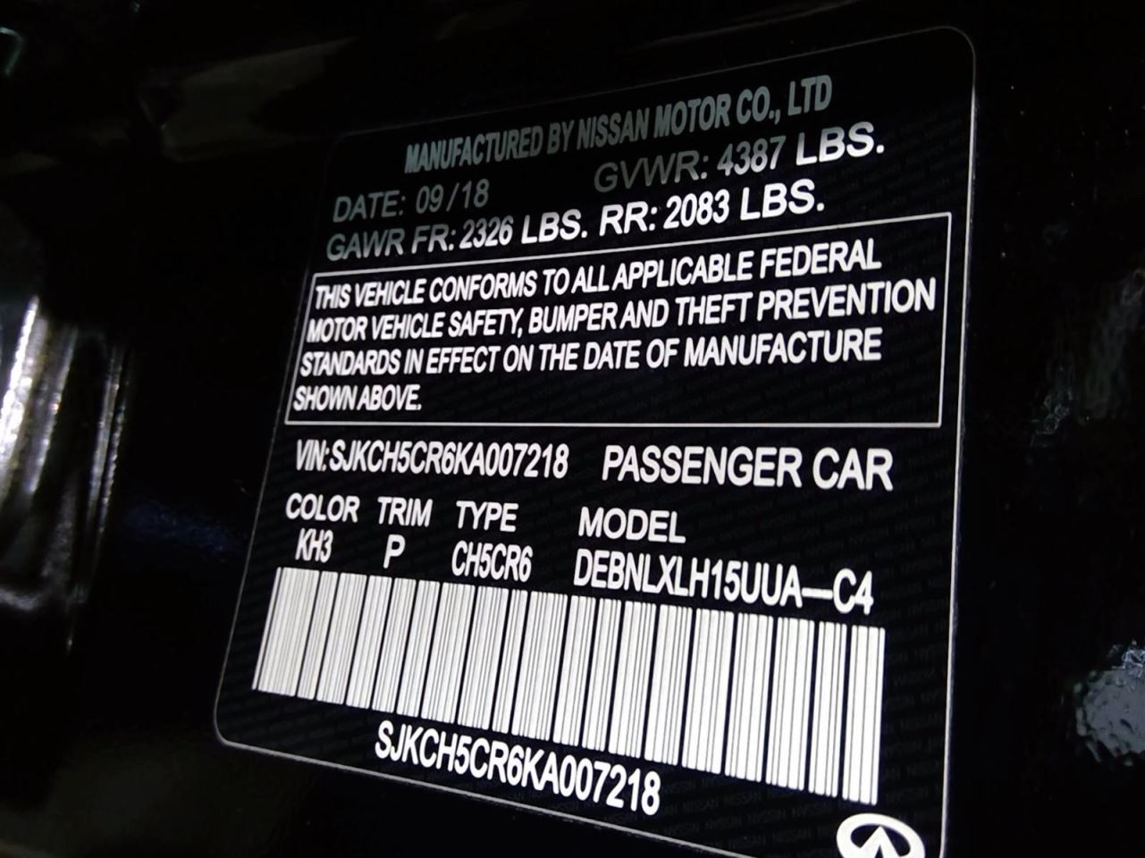 QX30 2019 Transmission Shift 898880