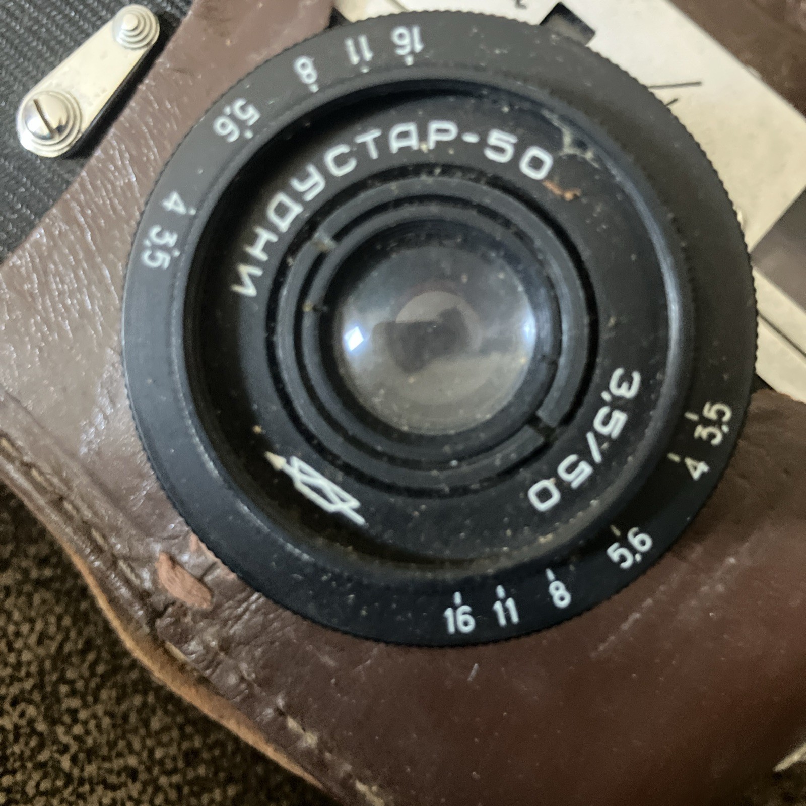 Zopkuu -4 Camera