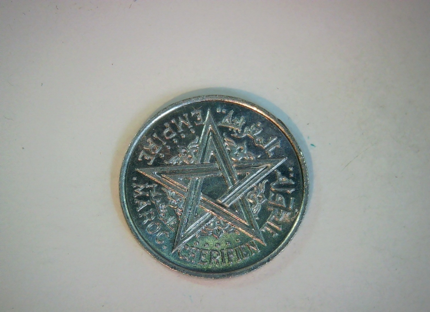 Morocco 1951 1 Franc Morocco 1 Franc (Pentagram/Star design) Coin