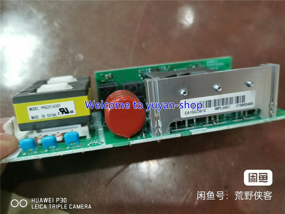 NEW Epson Projector Ballast For MPL3407