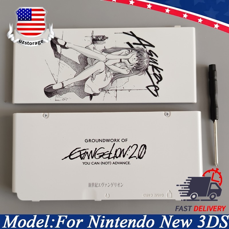 NEW Housing Shell Faceplate Case Cover Replace For Nintendo New 3DS Console
