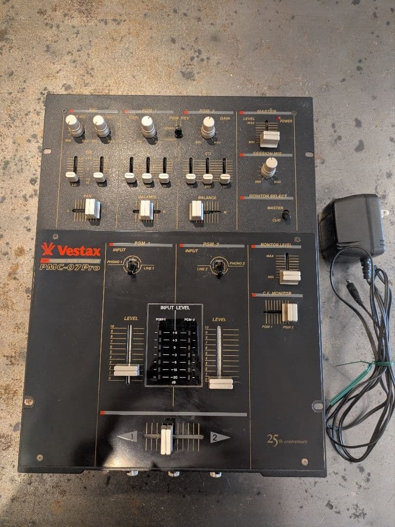 Vestax PMC-07Pro Professional DJ Mixer Scratch Legend Tested w/Adapter JP