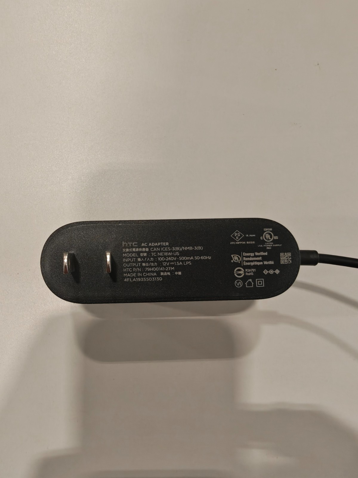 HTC Vive VR Linkbox's Power Supply