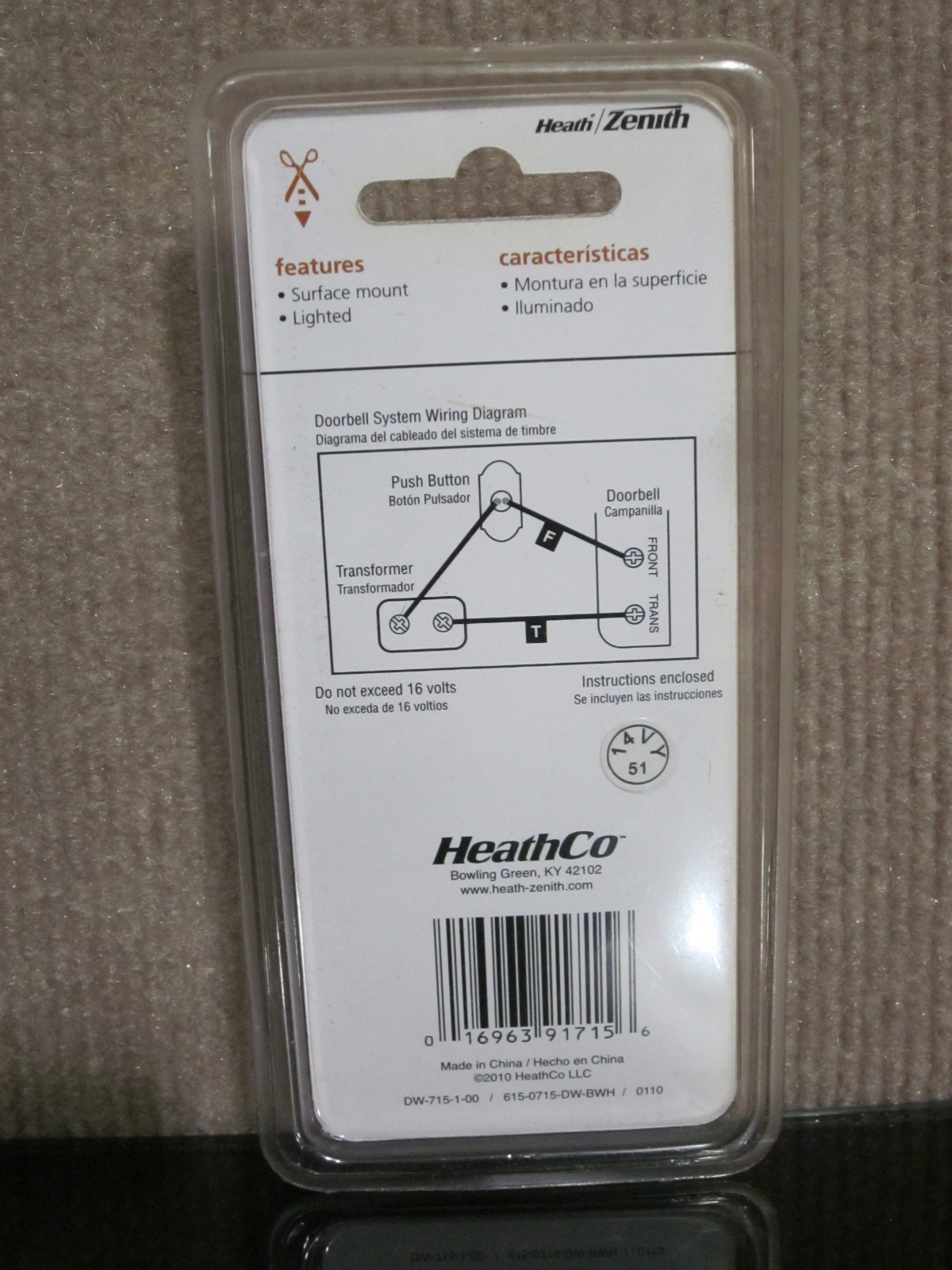 Heath Zenith Wired Push Button Doorbell DW-715-1 White