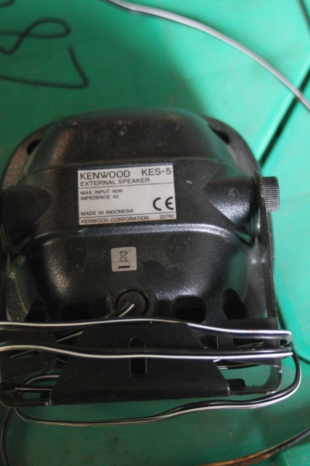 Kenwood External Speaker KES-5
