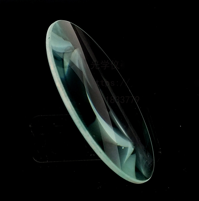 Float Glass Long Focal Length 260mm Double Convex Lens DIY Telescope Objective