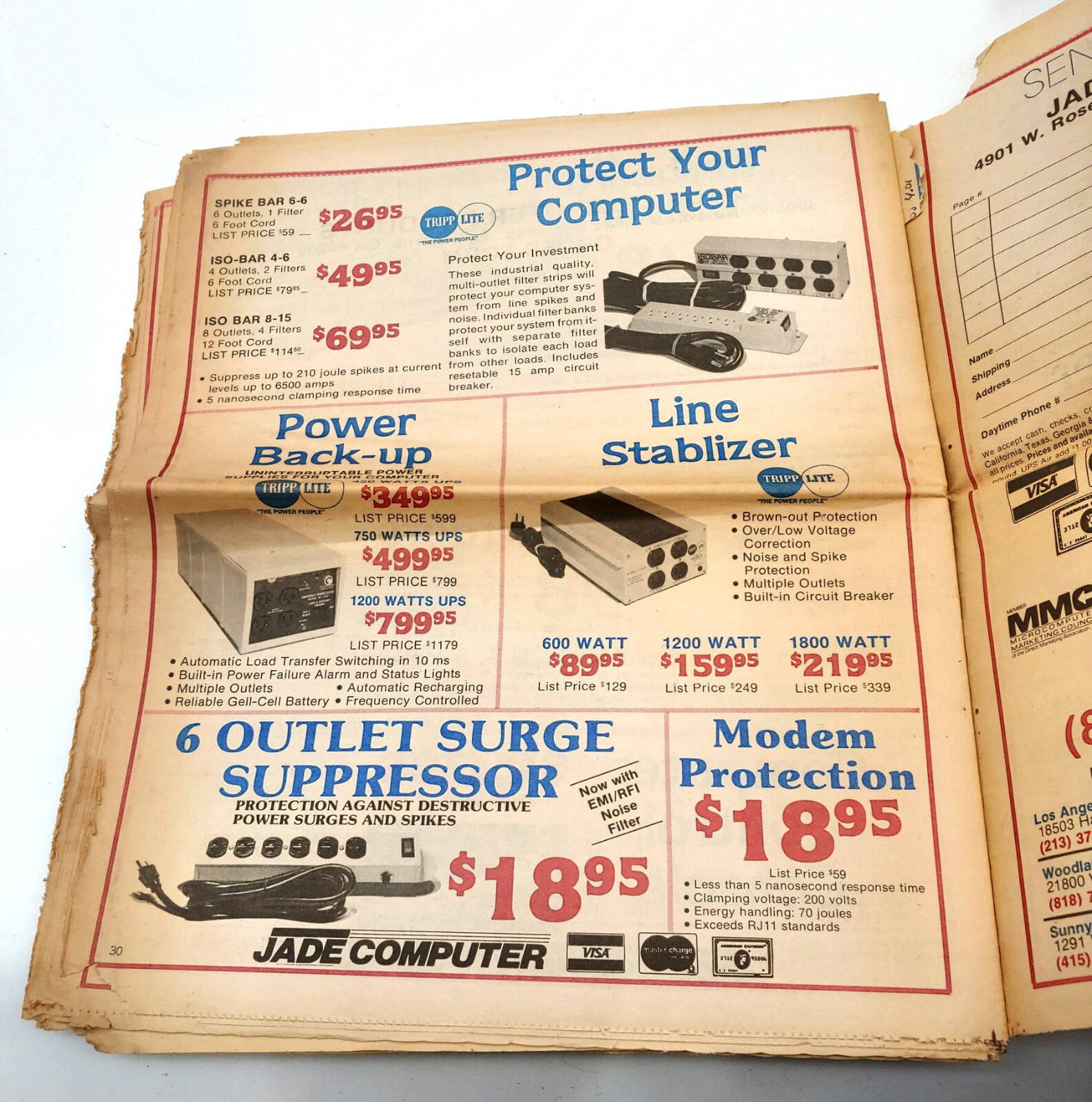 Spring 1989 Jade Computer Catalog (As-Is)