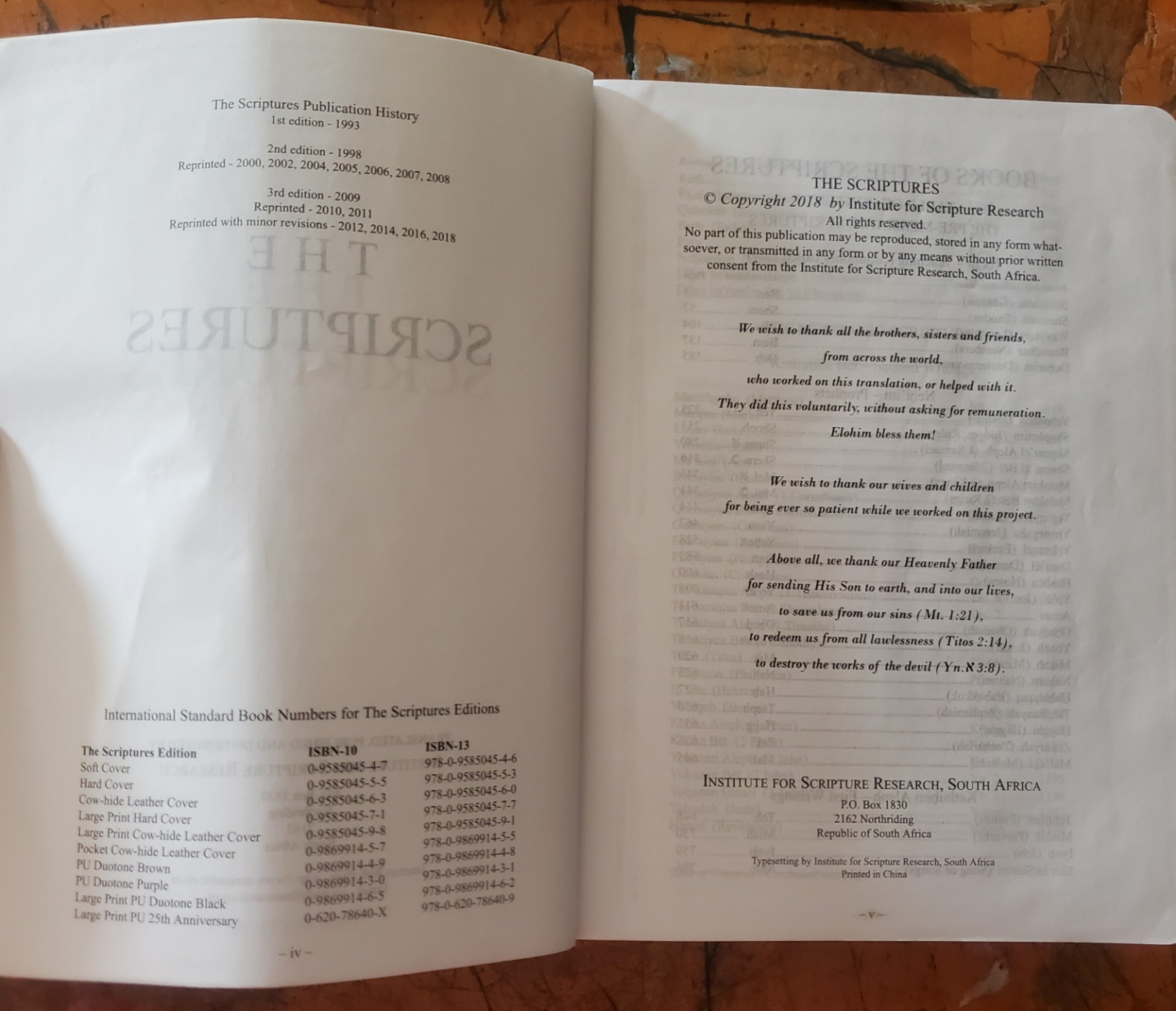 The Scriptures 2009 Version (Soft Cover)