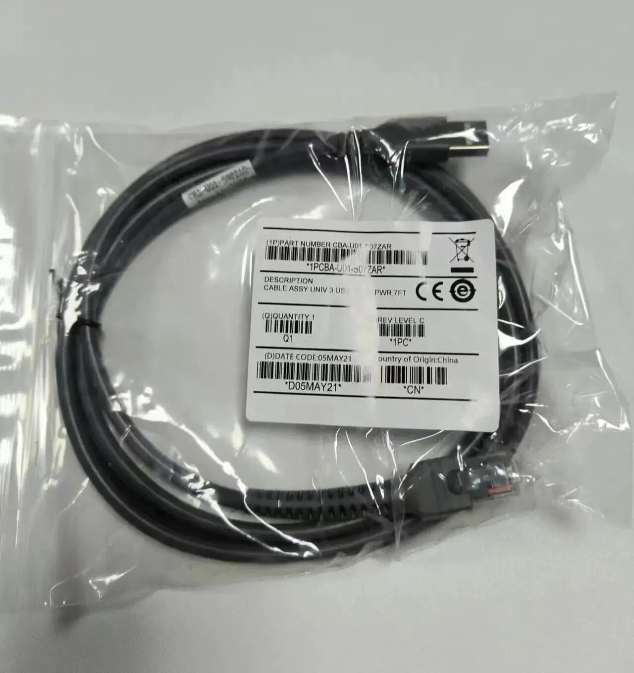 Zebra Symbol DS4608 2D Imager Barcode Scanner USB DS4608-SR00007ZZWW
