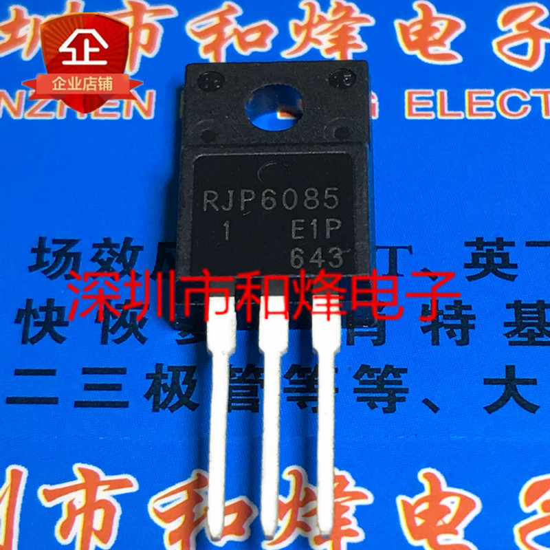 10PCS RJP6085 TO-220F