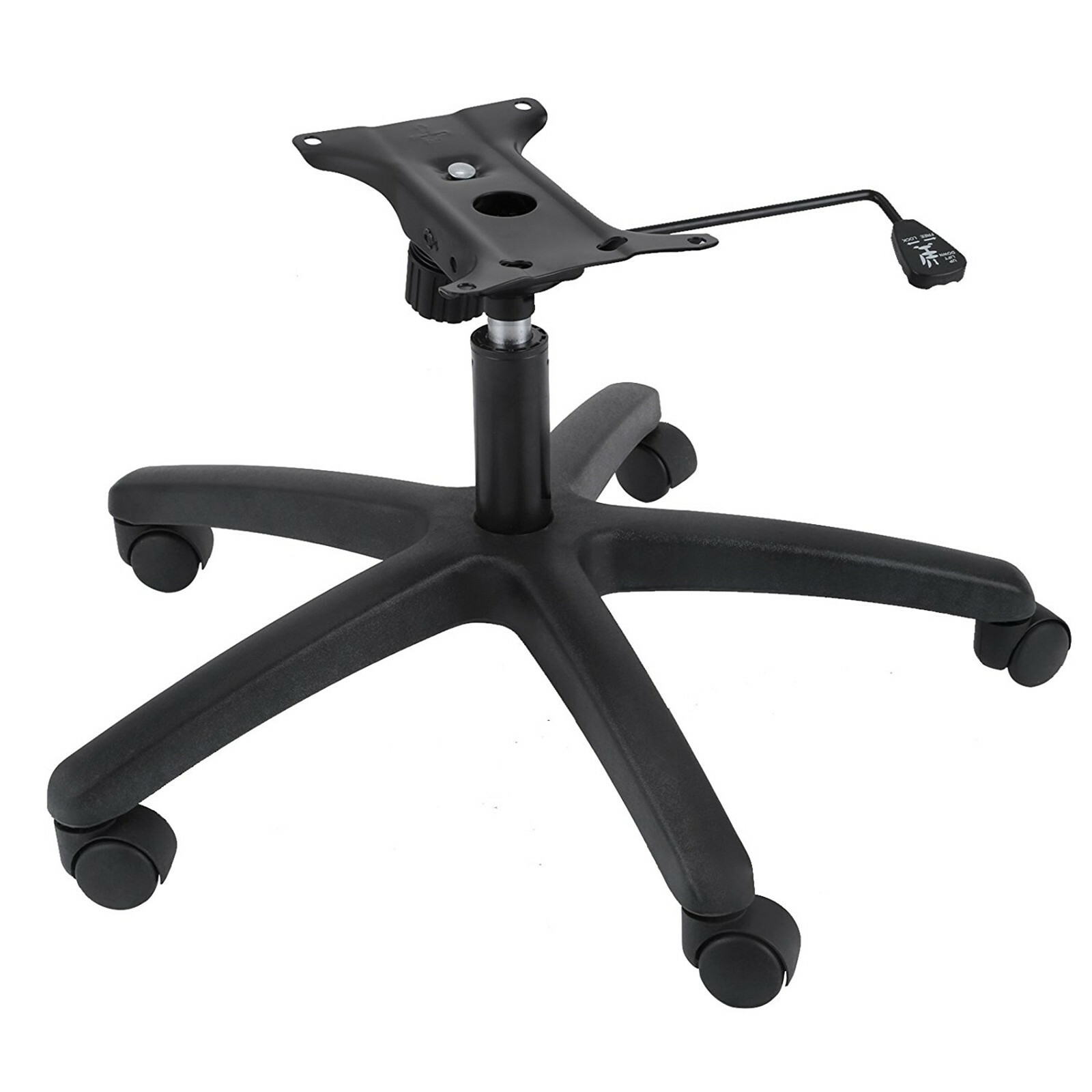28'' 350lbs Office Chair Base Replacement Swivel / Tilt Style Chair Heavy Duty