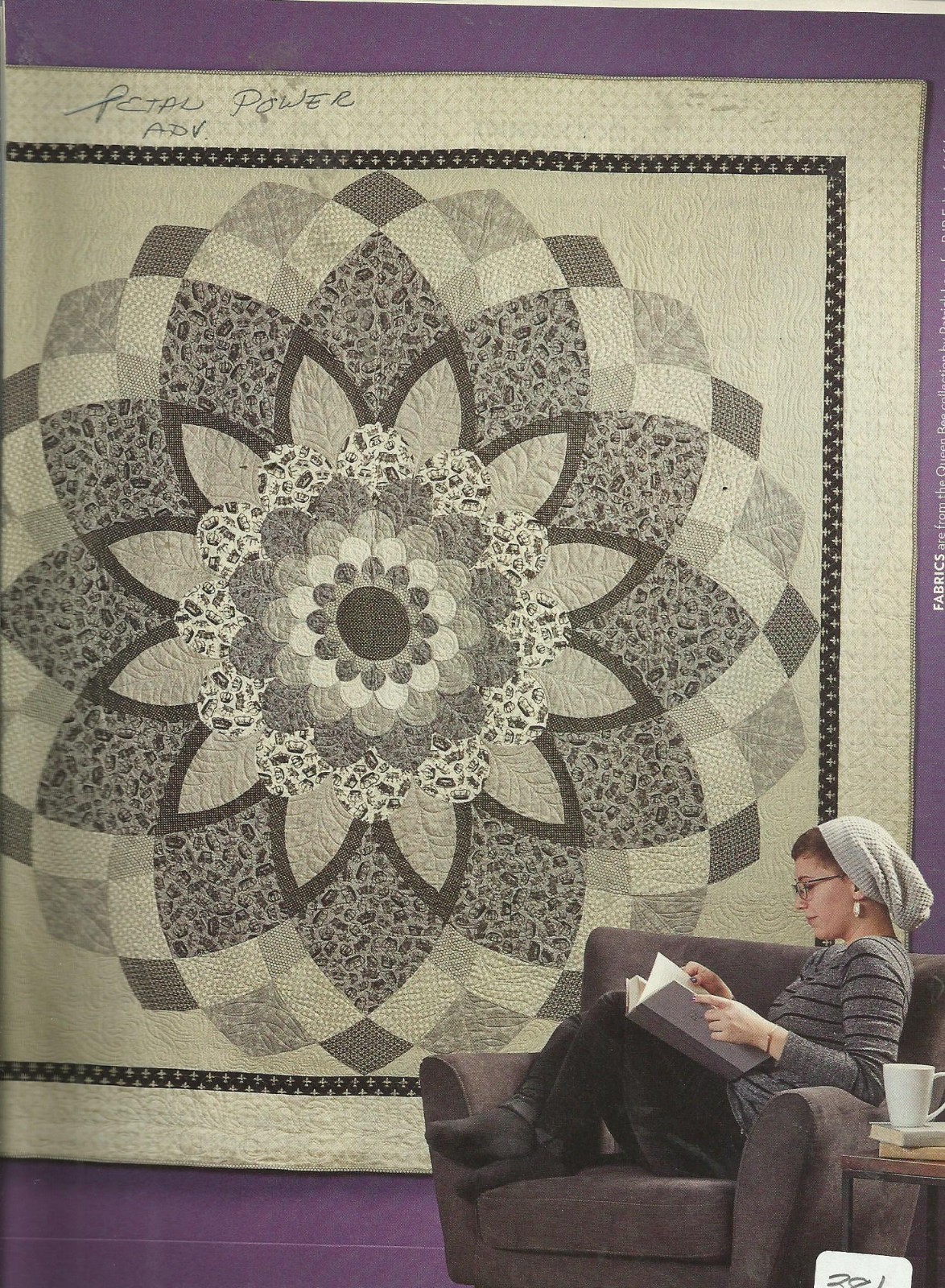 E0826  PETAL POWER QUILT PATTERN/INSTRUCTIONS